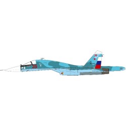 1/72 SU-34 FULLBACK RUSSIAN AIR FORCE, UKRAINE WAR, 2022